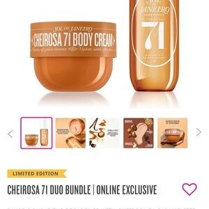 BNWB - Sol de Janeiro Cheirosa 71 Body Cream/Spray Duo -  LIMITED EDITION